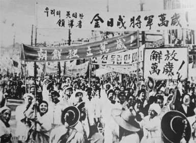 150503 - SK - Der Wille zur Treue - 01 - Lied 'Nur eine Seele', geschaffen Juche 57 (1968)