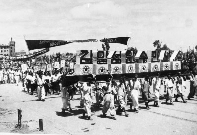 150503 - SK - Der Wille zur Treue - 02 - Lied 'Nur eine Seele', geschaffen Juche 57 (1968)