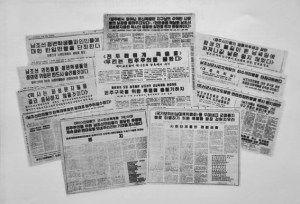 150517 - Naenara - Der USA-Imperialismus, Haupttäter des Massakers in Kwangju - 16