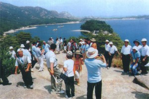 150614 - SK - Die unvergänglichen Verdienste um die Vereinigung des Vaterlandes - 05 - Gemeinsame Nord-Süd-Erklärung für die Vereinigung des Vaterlandes