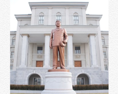 150618 - SK - KIM JONG IL - Die Freude im Juni - 02 - Arbeitsbeginn des Genossen KIM JONG IL im ZK der PdAK