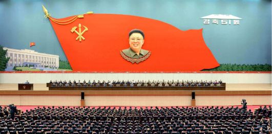 150619 - RS - KIM JONG IL - 위대한 령도자 김정일동지께서 당중앙위원회에서 사업을 시작하신 51돐경축 중앙보고대회 진행