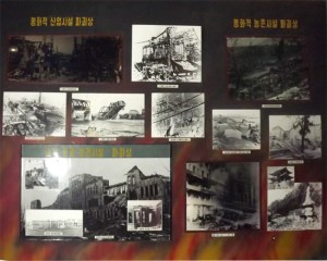 150624 - SK - KIM IL SUNG - Zeuge der Geschichte des bestialischen US-Imperialismus - 07