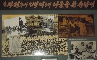 150624 - SK - Zeuge über die Geschichte der Aggression der USA gegen Korea - 03