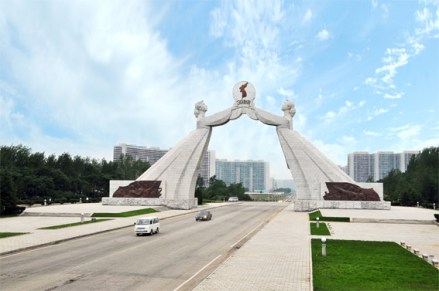 150704 - Naenara - Das Monument der Drei Chartas der Vereinigung des Vaterlandes - 01