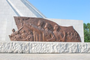 150704 - Naenara - Das Monument der Drei Chartas der Vereinigung des Vaterlandes - 05