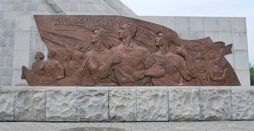 150704 - Naenara - Das Monument der Drei Chartas der Vereinigung des Vaterlandes - 07