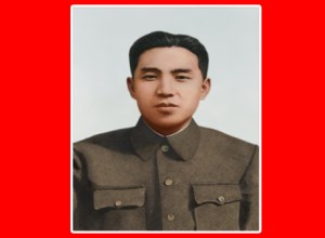 150708 - SK - Unser Ewiger Präsident KIM IL SUNG - 04