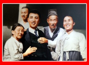 150708 - SK - Unser Ewiger Präsident KIM IL SUNG - 08