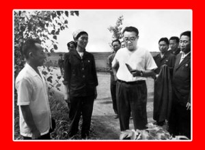 150708 - SK - Unser Ewiger Präsident KIM IL SUNG - 22