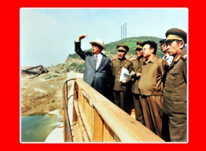 150708 - SK - Unser Ewiger Präsident KIM IL SUNG - 24