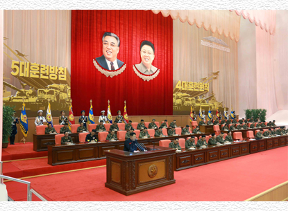 150714 - SK - Der große Songun-Heerführer Marschall KIM JONG UN - 03