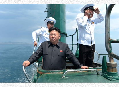 150714 - SK - Der große Songun-Heerführer Marschall KIM JONG UN - 26