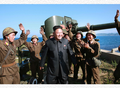 150714 - SK - Der große Songun-Heerführer Marschall KIM JONG UN - 35