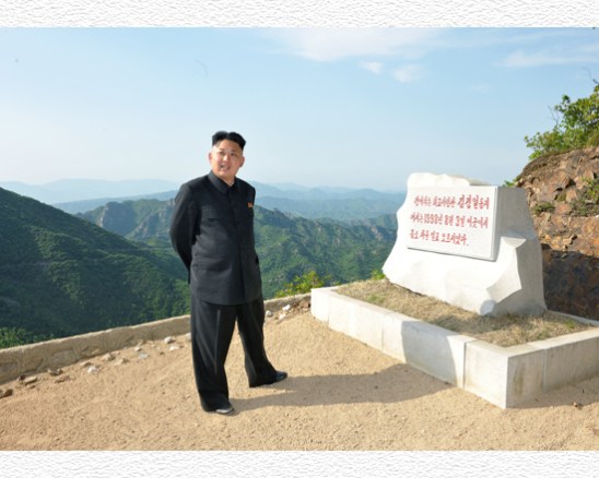 150716 - SK - KIM JONG UN - Die unbesiegbare Revolutionsarmee mit einem herausragenden Heerführer an der Spitze - 05