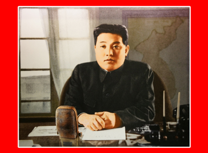 150720 - SK - Korea siegte unter Führung vom eisernen Feldherrn - 08