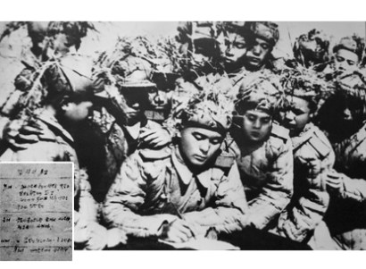 150720 - SK - Korea siegte unter Führung vom eisernen Feldherrn - 22