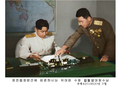 150725 - RS - KIM IL SUNG - 조국해방전쟁의 위대한 승리를 안아오신 강철의 령장 김일성대원수님 - 10