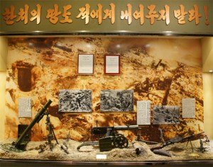 150725 - SK - Die militärische Weisheit - 01