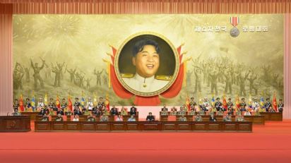 150726 - SK - KIM JONG UN - Das feierliche 4. Landestreffen der Kriegsveteranen in Anwesenheit vom Marschall KIM JONG UN - 10 - 경애하는 김정은동지께서 제4차 전국로병대회에서 하신 축하연설