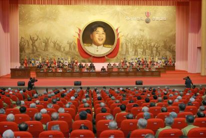 150726 - SK - KIM JONG UN - Das feierliche 4. Landestreffen der Kriegsveteranen in Anwesenheit vom Marschall KIM JONG UN - 15 - 경애하는 김정은동지께서 제4차 전국로병대회에서 하신 축하연설