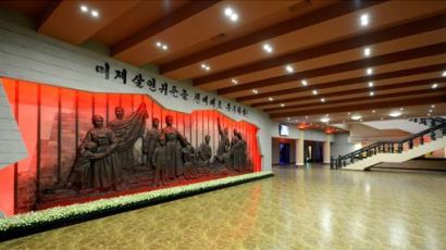 150727 - SK - Eröffnung des Museums Sinchon - 03 - 신천박물관 개관식 진행