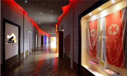 150727 - SK - Eröffnung des Museums Sinchon - 05 - 신천박물관 개관식 진행