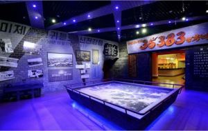 150727 - SK - Eröffnung des Museums Sinchon - 06 - 신천박물관 개관식 진행