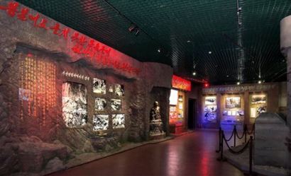 150727 - SK - Eröffnung des Museums Sinchon - 15 - 신천박물관 개관식 진행