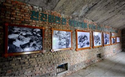 150727 - SK - Eröffnung des Museums Sinchon - 21 - 신천박물관 개관식 진행