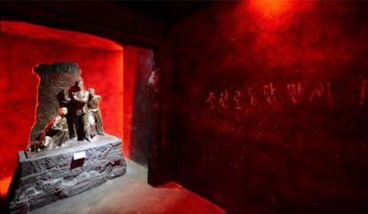 150727 - SK - Eröffnung des Museums Sinchon - 26 - 신천박물관 개관식 진행