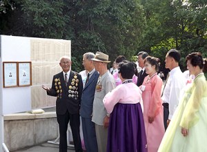 150728 - SK - Koreanische Frauen im glücklichen Leben - 02