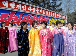 150728 - SK - Koreanische Frauen im glücklichen Leben - 04