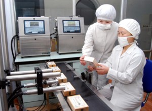 150728 - SK - Koreanische Frauen im glücklichen Leben - 07