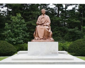 150730 - SK - Kang Pan Sok - Mutter von KIM IL SUNG - Für die Frauenemanzipation - 02