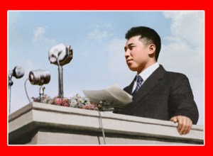 150731 - SK - Der große Patriot - Heerführer KIM IL SUNG - 70. Jahrestag der Befreiung - 18
