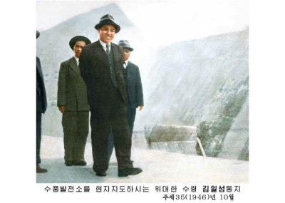 150803 - RS - KIM IL SUNG - 새 조선건설사에 쌓으신 불멸의 업적 세세년년 길이 전해가리 - 09
