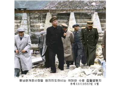 150805 - RS - KIM IL SUNG - 전설속의 천리마를 불러 영웅조선의 기상을 온 세상에 떨쳐주시여 - 04