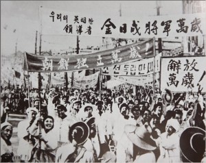 150807 - SK - Ein glückliches Leben nach der Befreiung - 01