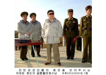 150823 - RS - KIM JONG IL - 무적필승의 백두산혁명강군을 키우신 강철의 령장 김정일대원수님 - 06