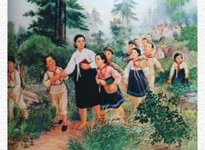 150920 - SK - Unvergänglich sind die Verdienste der Genossin Kim Jong Suk - 06