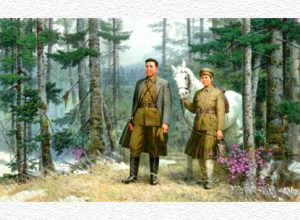 150920 - SK - Unvergänglich sind die Verdienste der Genossin Kim Jong Suk - 07