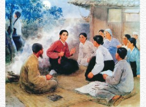 150920 - SK - Unvergänglich sind die Verdienste der Genossin Kim Jong Suk - 10