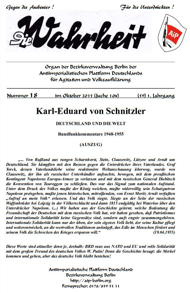 DW - 018 - Schnitzler Rundfunkansprachen 1948-55