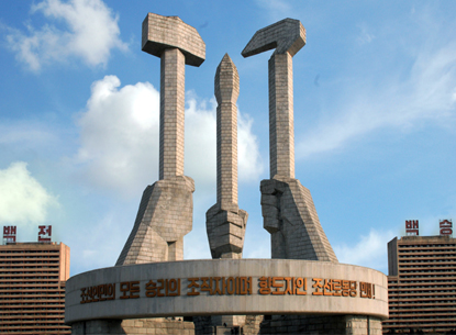 151001 - SK - Die siegreiche Partei der Arbeit Koreas - 06