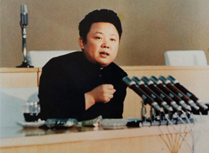 151001 - SK - Die siegreiche Partei der Arbeit Koreas - 07