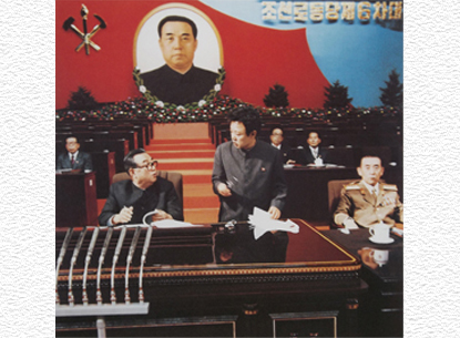 151001 - SK - Die siegreiche Partei der Arbeit Koreas - 08