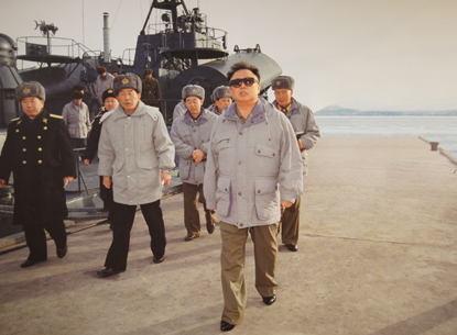 151001 - SK - Die siegreiche Partei der Arbeit Koreas - 17