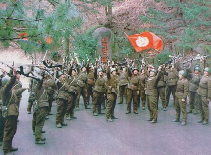 151001 - SK - Die siegreiche Partei der Arbeit Koreas - 18