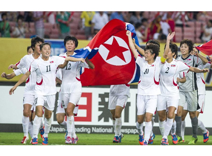 151001 - SK - Die siegreiche Partei der Arbeit Koreas - 27